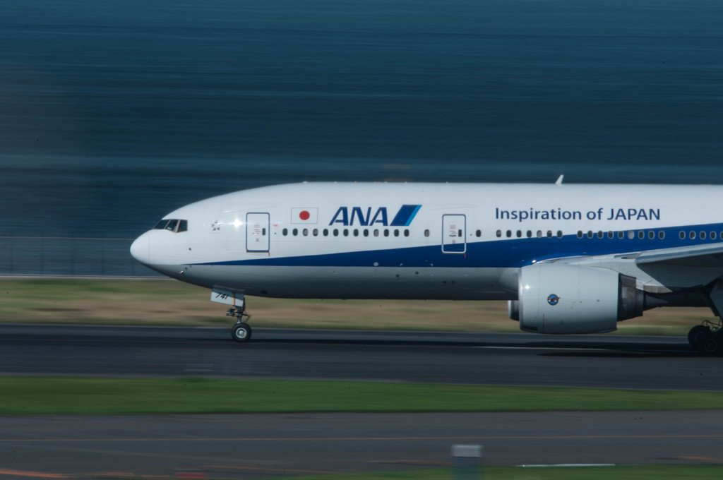 777 Take off