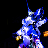 NT-D発動