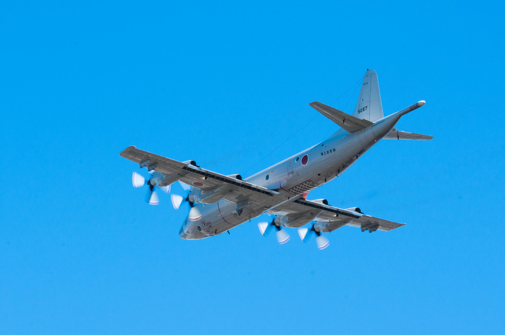 P-3C Orion