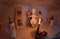 龍神
