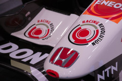 Honda RA106 - Front nose