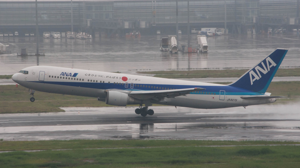 【16:9】767-300