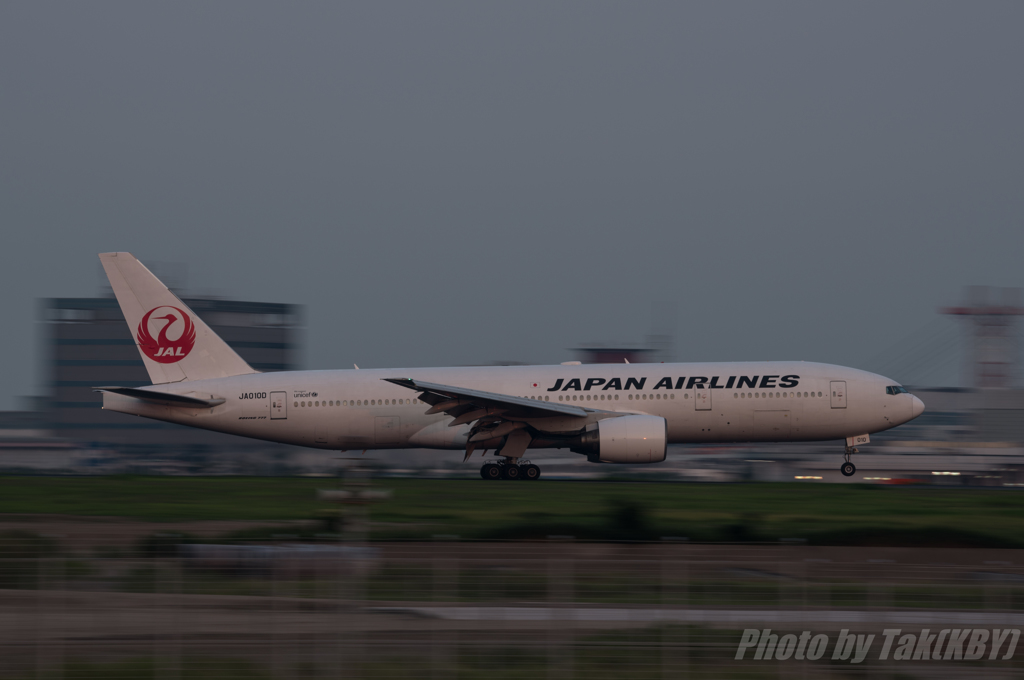 夕刻ランディング
