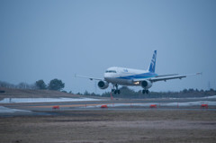 ANA897
