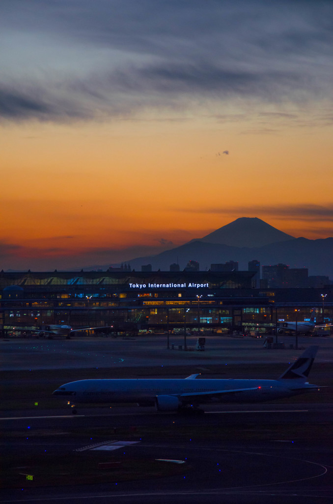 Airport Magichour