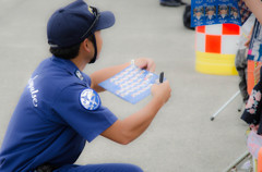 ファンサービス