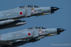 Phantom Rider