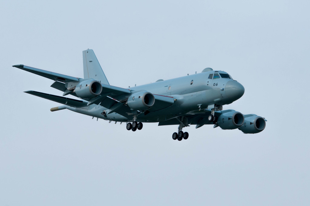 P-1
