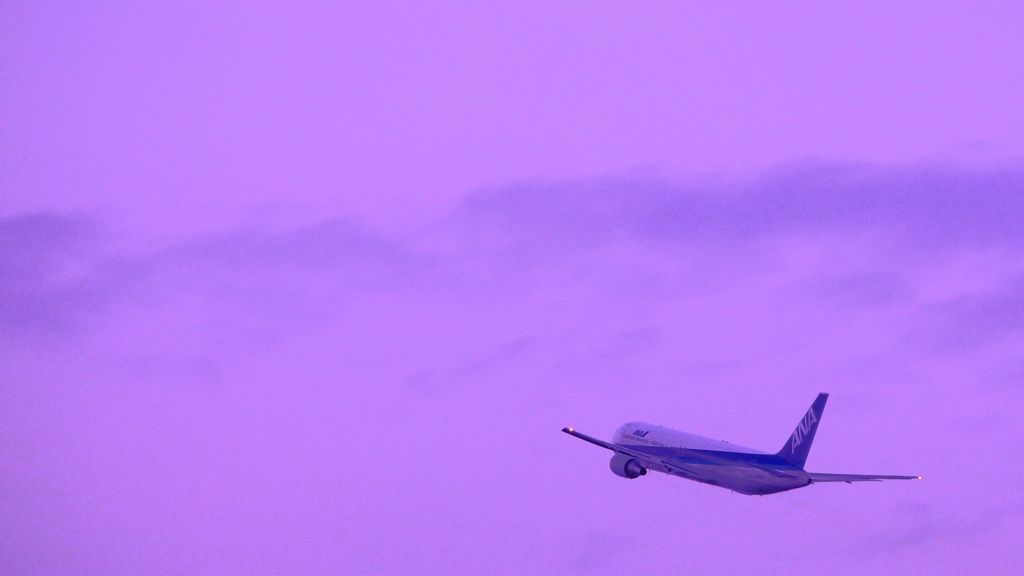 Have a good trip!
