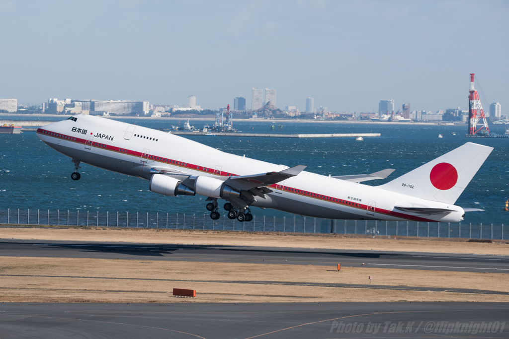 Japanese Air Force 001