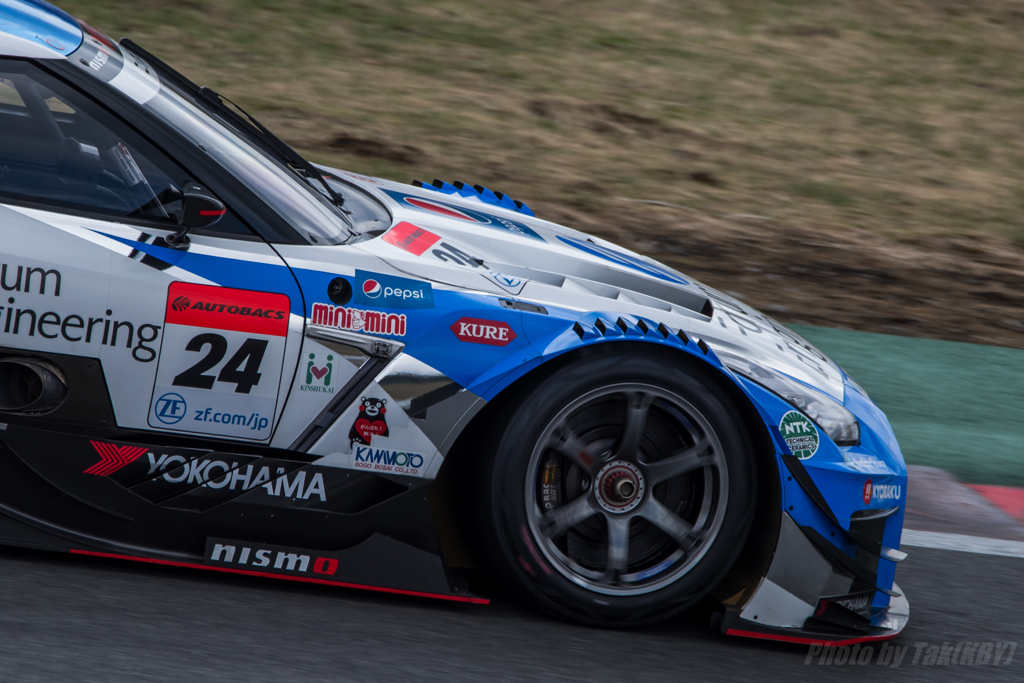 Forum Engineering ADVAN GT-R