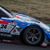 Forum Engineering ADVAN GT-R