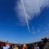 FLY OVER