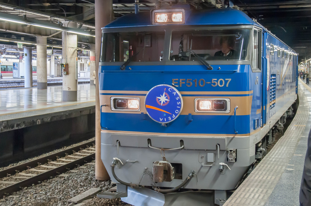 EF510-507