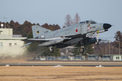 Airborne