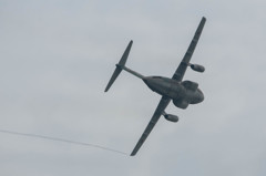 C-1 Vapour