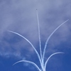 UPWARD AIR BLOOM