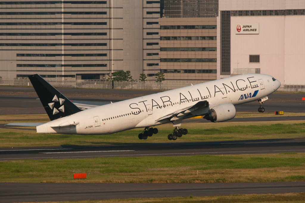 STAR ALLIANCE 777