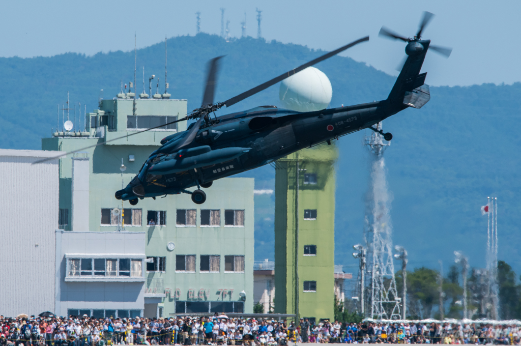 変態機動