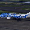 ジンベイJet