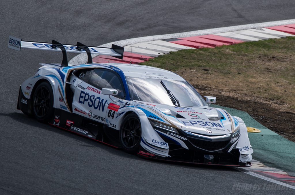 EPSON Modulo NSX