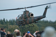 AH-1S帰投②