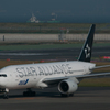 STAR ALLIANCE