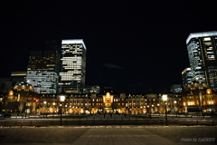 Tokyo Station