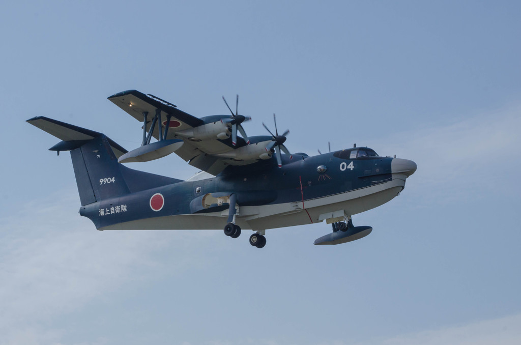 US-2