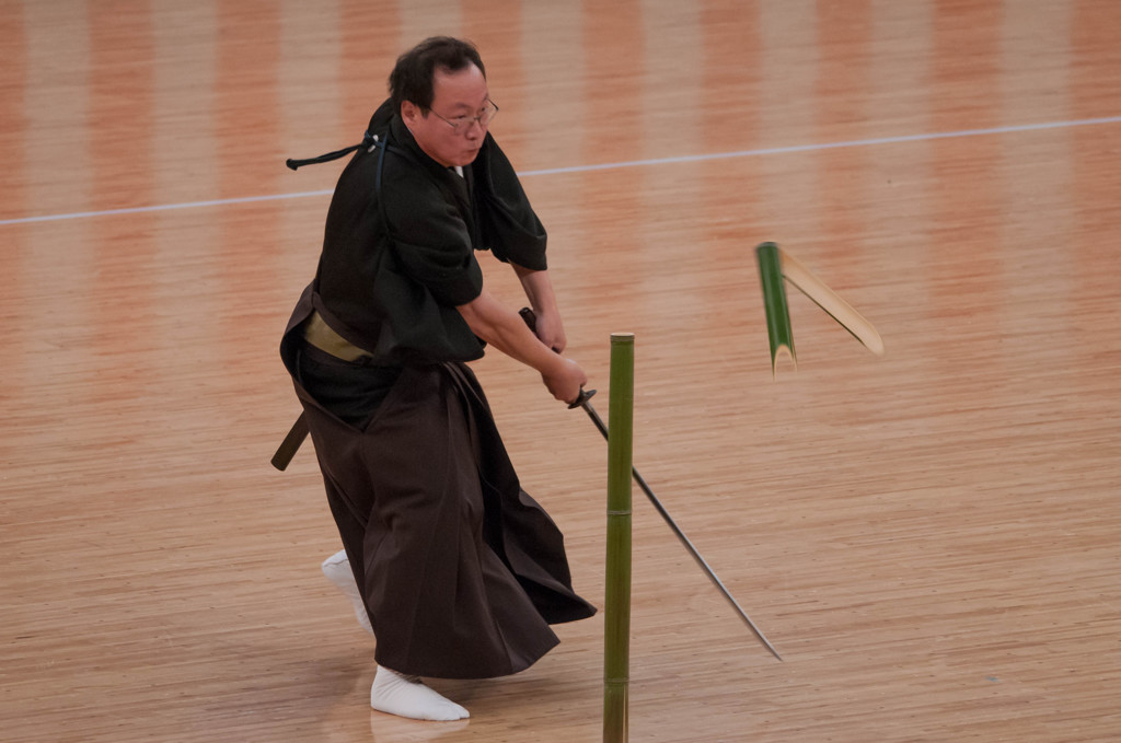 両断