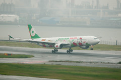 EVA AIR　A330
