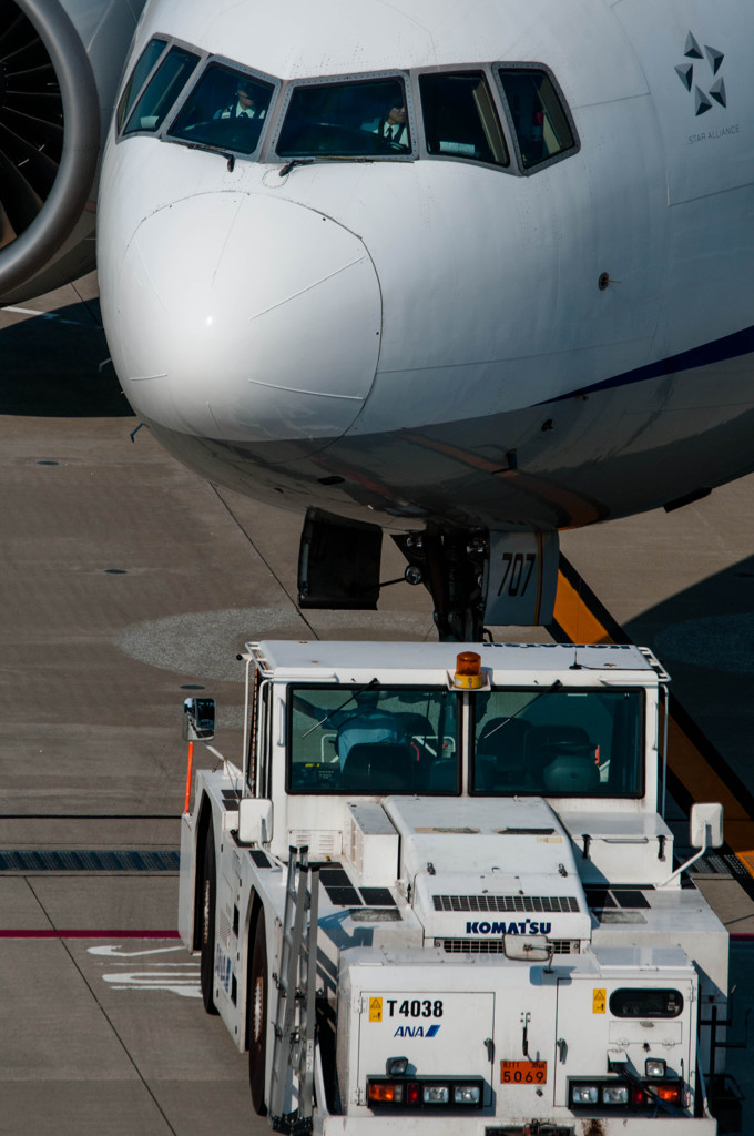 Towing