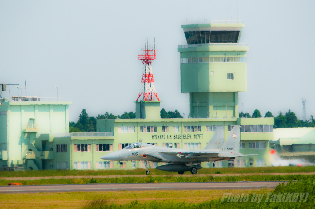 HYAKURI AIR BASE