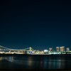 Tokyo Water Front