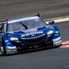 KEIHIN NSX