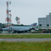 F-4EJ