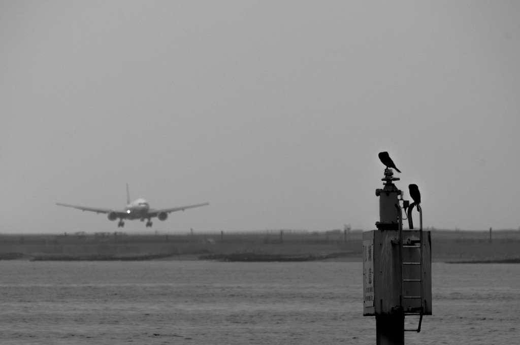 HND