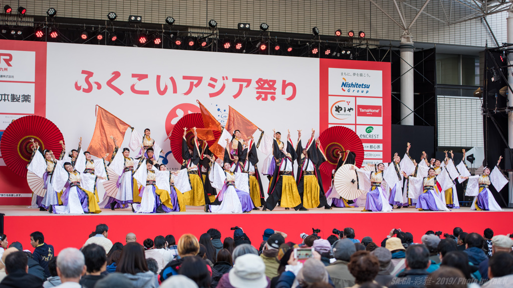 SA:GA-彩雅- ふくこいアジア祭り