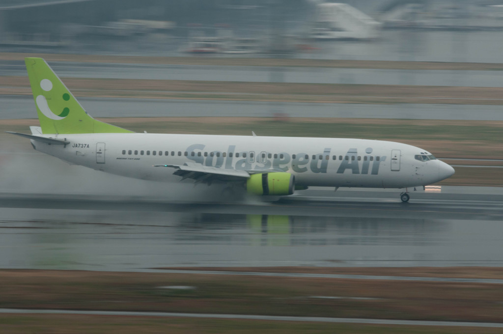 JA737A