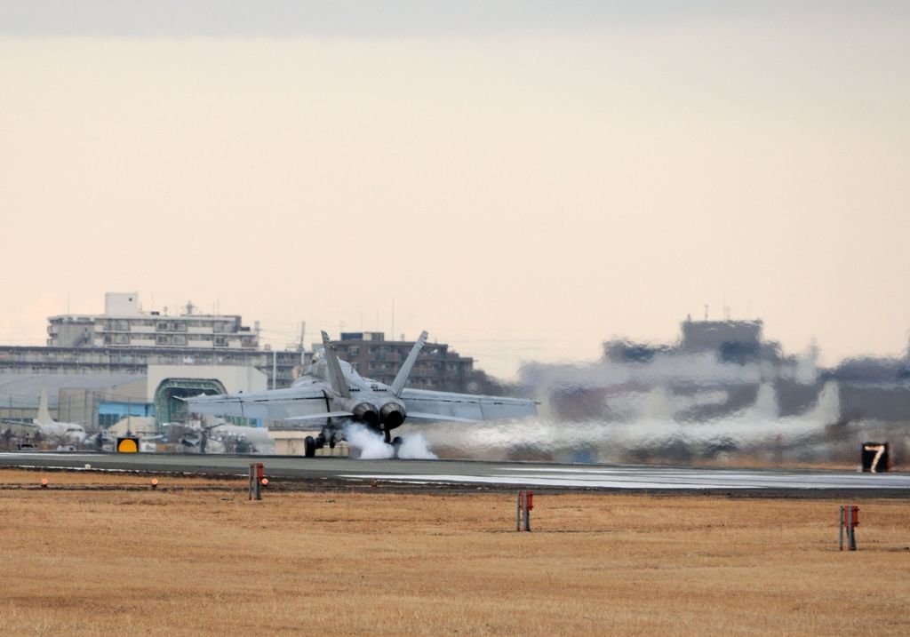 Nice Landing!
