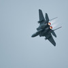 After Burner