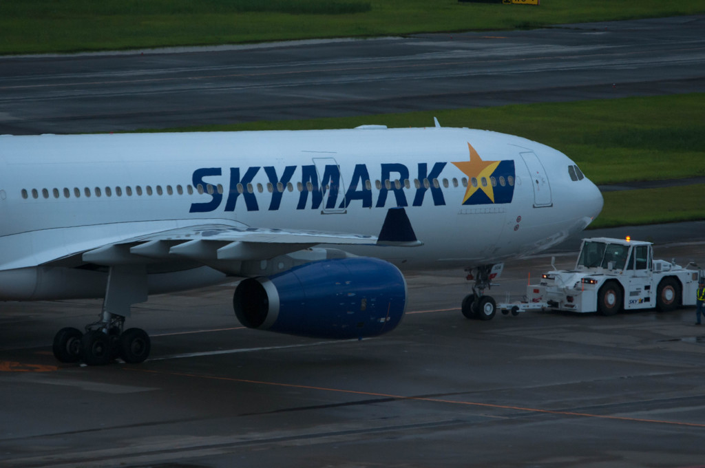 SKYMARK A330