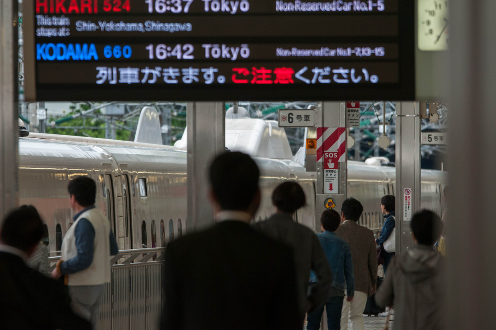 小田原駅