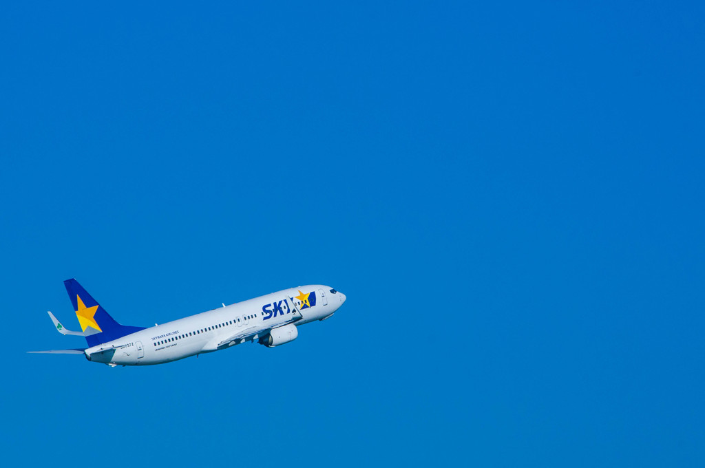 SKY☆ @ Blue Sky