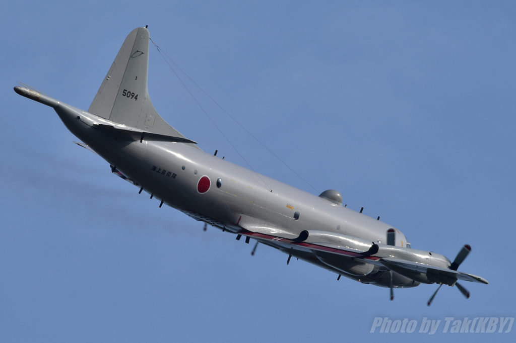 P-3C Orion