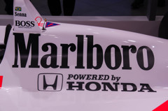 McLaren Honda MP4/4 - Marlboro