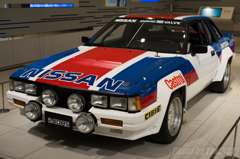 NISSAN 240RS 1983 Rallye Monte Carlo