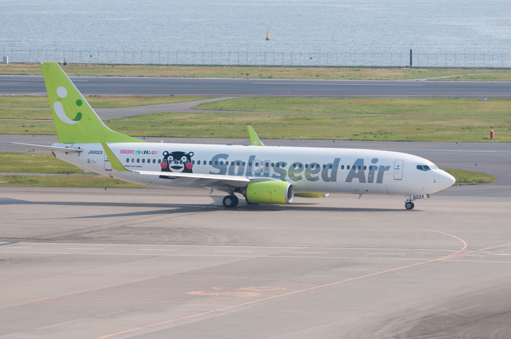 くまモン737