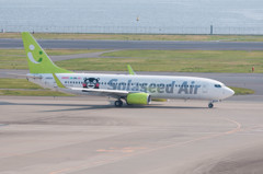 くまモン737