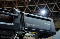 UHD DIGISUPER 86